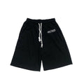Men's Casual Pink Sweat Shorts Summer Streetwear Embroidered Letter Loose Fit Drawstring Knee Length Shorts ﻿